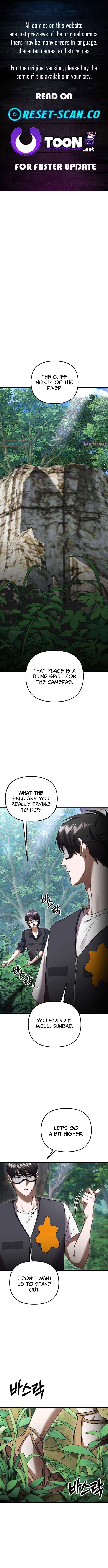 Heart-Pounding Island Chapter 8 – Page 1