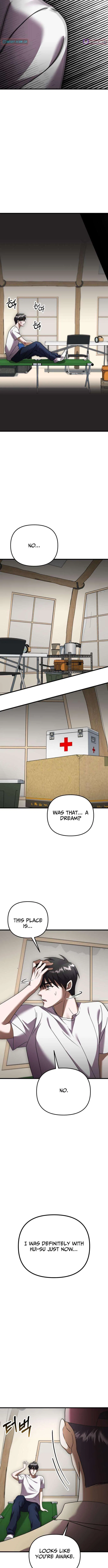 Heart-Pounding Island Chapter 8 – Page 12