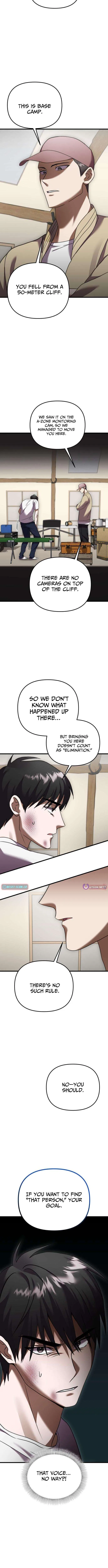 Heart-Pounding Island Chapter 8 – Page 13