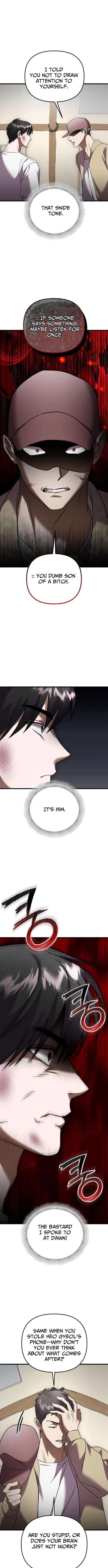 Heart-Pounding Island Chapter 8 – Page 14