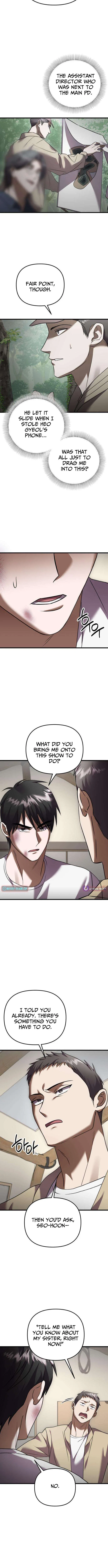 Heart-Pounding Island Chapter 8 – Page 15