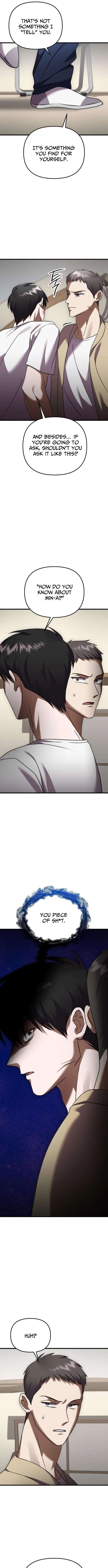 Heart-Pounding Island Chapter 8 – Page 16