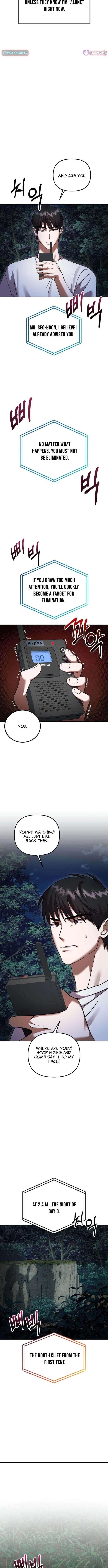 Heart-Pounding Island Chapter 6 – Page 2