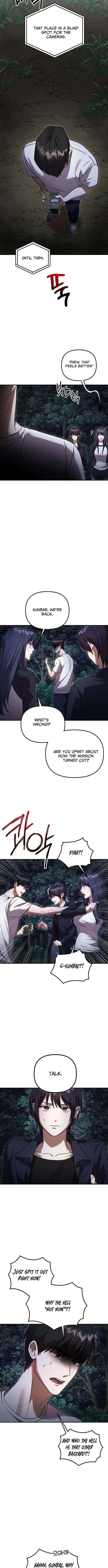 Heart-Pounding Island Chapter 6 – Page 3
