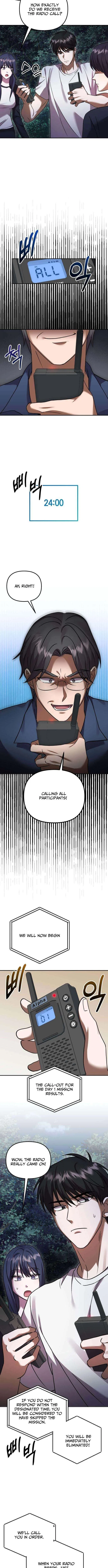 Heart-Pounding Island Chapter 5 – Page 7
