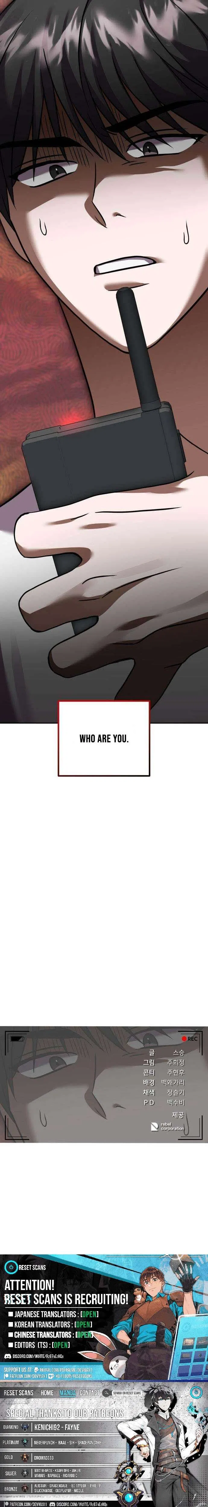 Heart-Pounding Island Chapter 5 – Page 21
