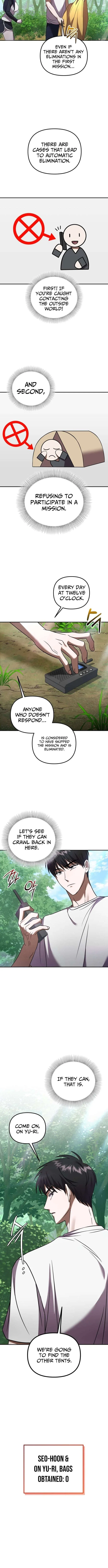 Heart-Pounding Island Chapter 4 – Page 3