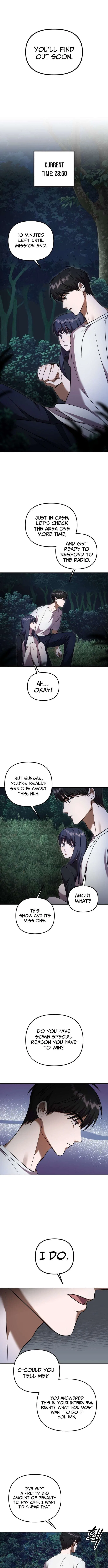 Heart-Pounding Island Chapter 4 – Page 14