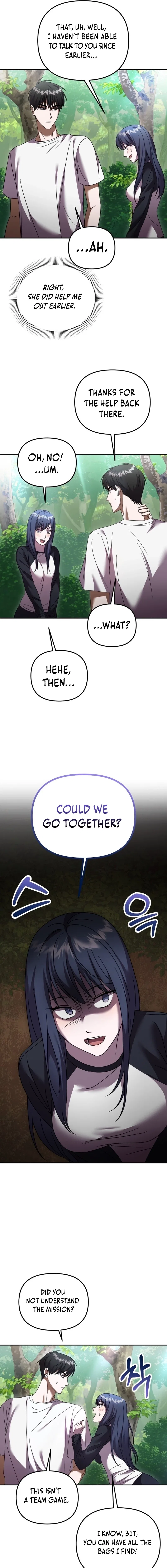 Heart-Pounding Island Chapter 3 – Page 19