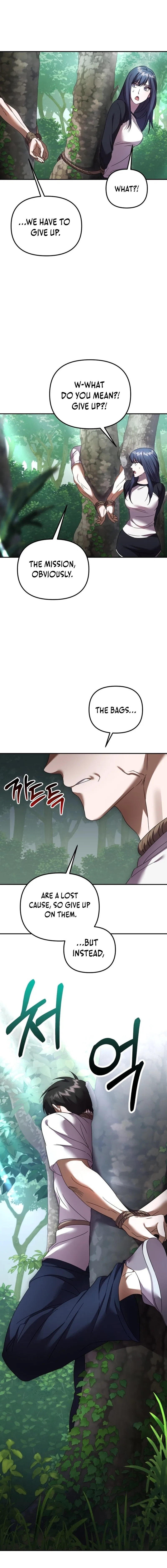 Heart-Pounding Island Chapter 3 – Page 29