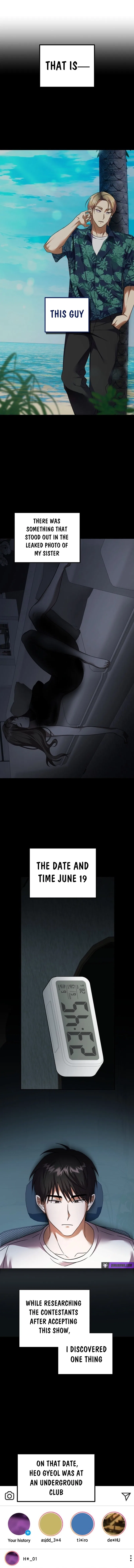 Heart-Pounding Island Chapter 2 – Page 23