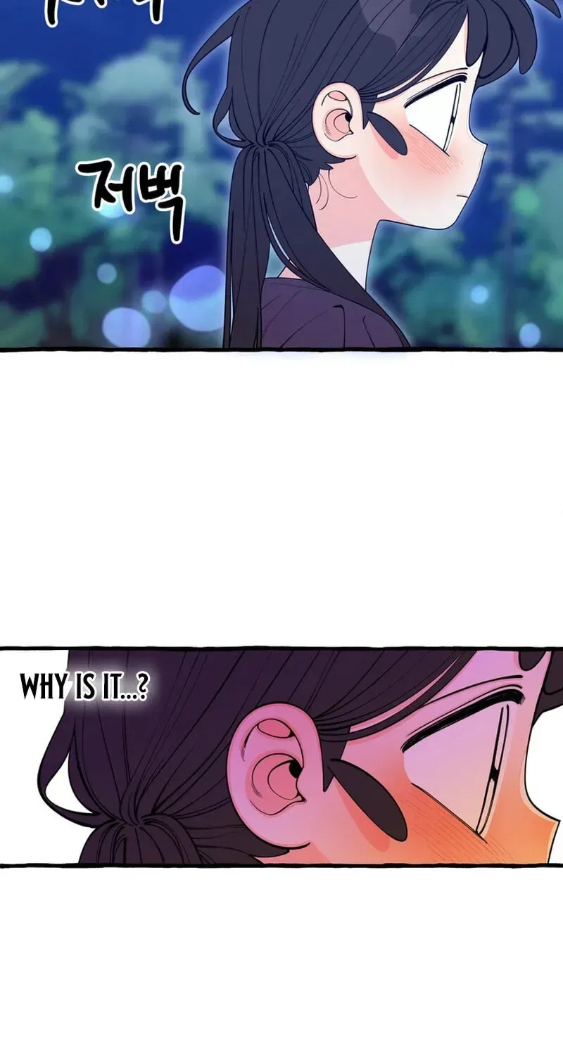 Hooked on Captain Charming Chapter 56 – Page 2