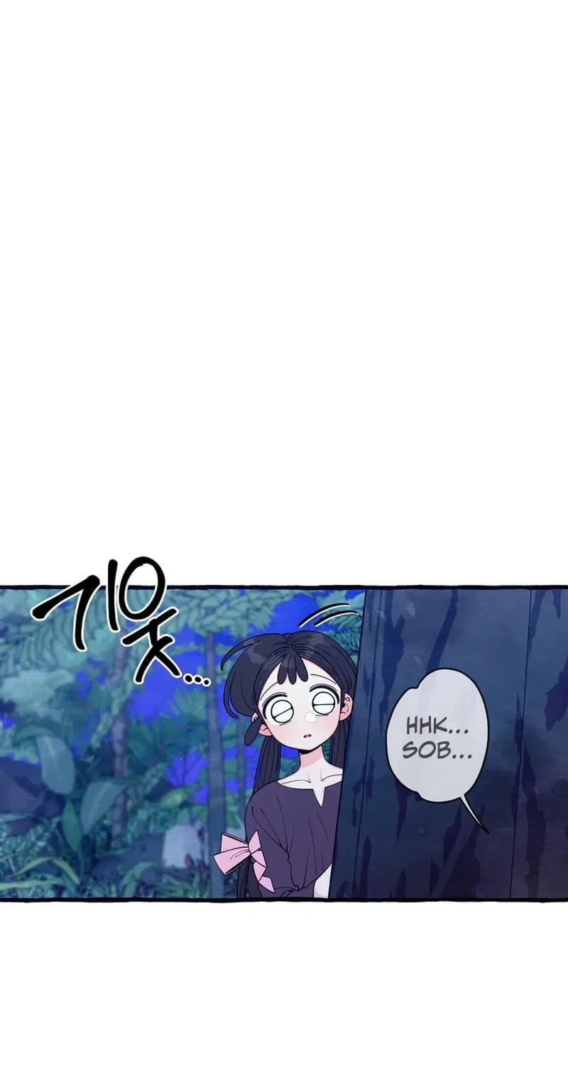 Hooked on Captain Charming Chapter 56 – Page 21