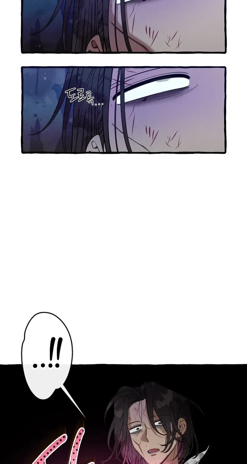 Hooked on Captain Charming Chapter 56 – Page 43