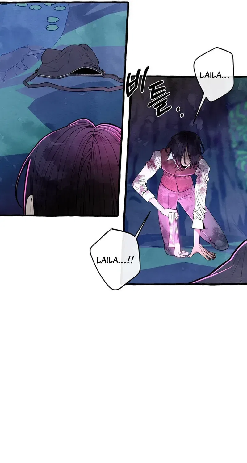 Hooked on Captain Charming Chapter 56 – Page 51