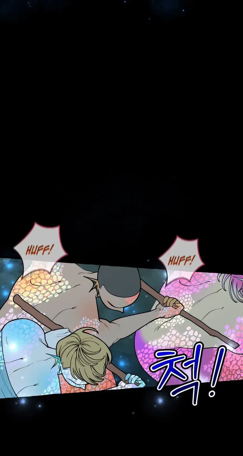 Hooked on Captain Charming Chapter 55 – Page 21