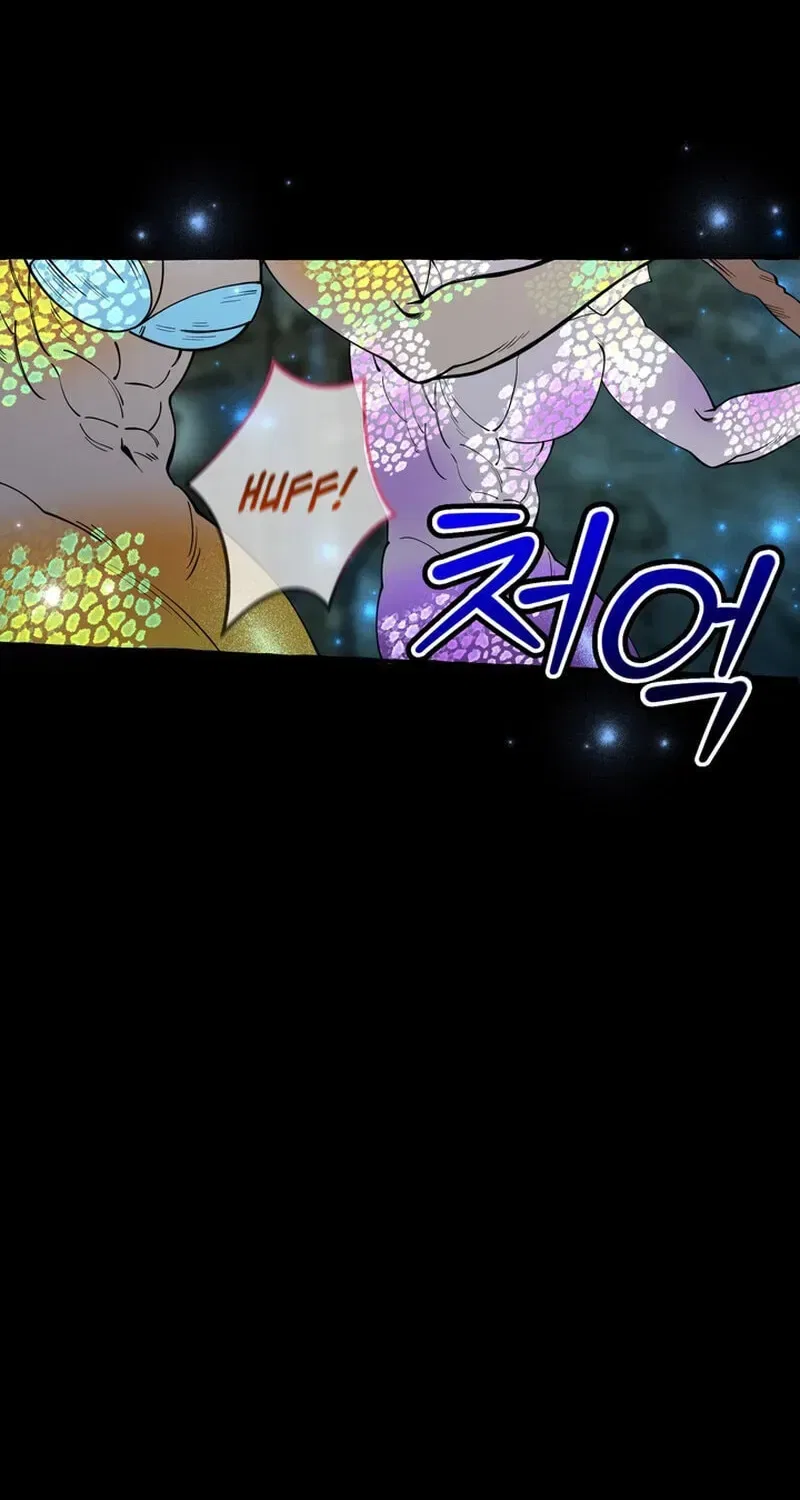 Hooked on Captain Charming Chapter 55 – Page 22