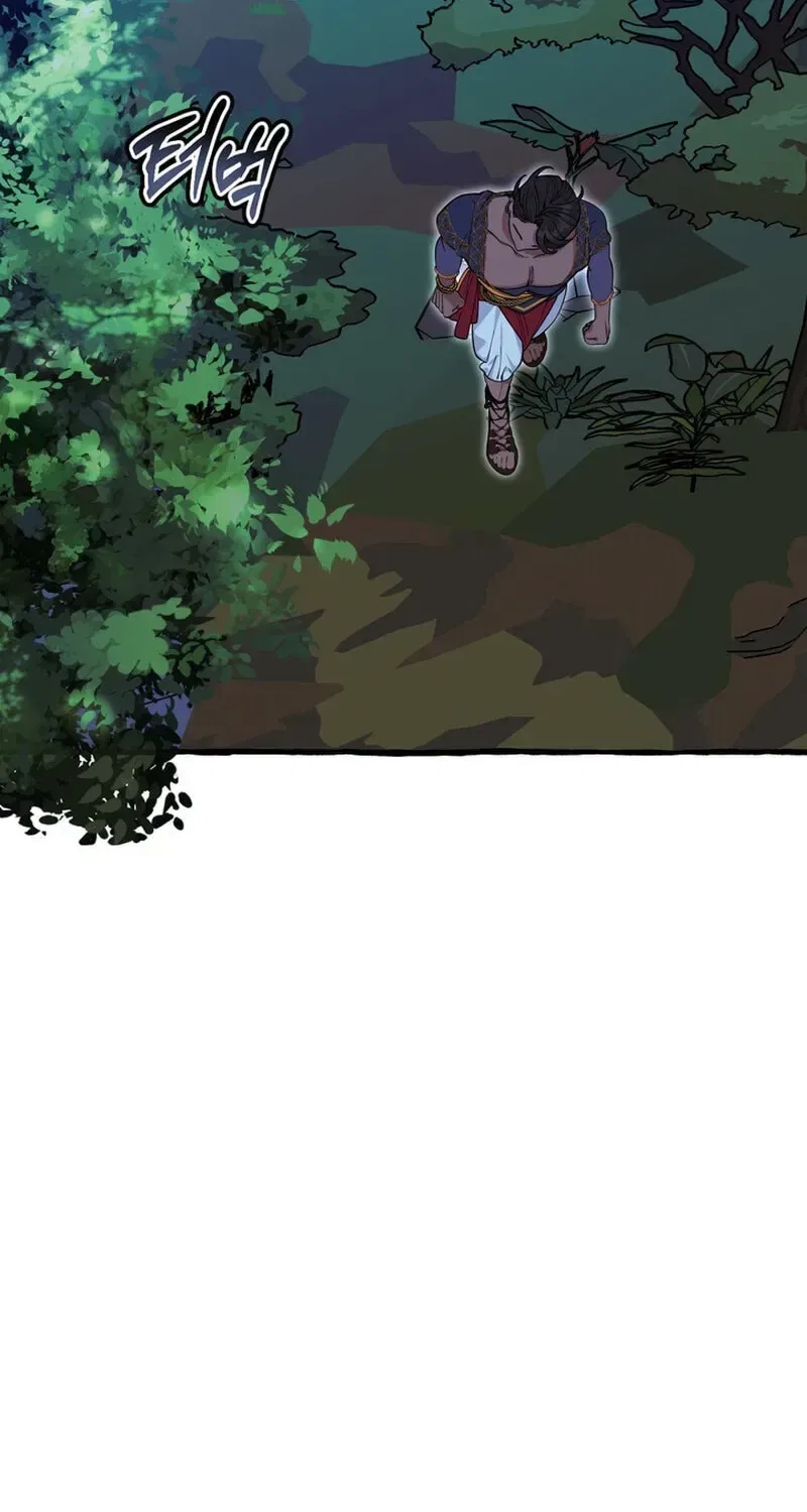 Hooked on Captain Charming Chapter 54 – Page 6