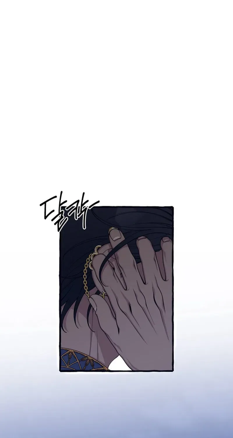 Hooked on Captain Charming Chapter 54 – Page 8