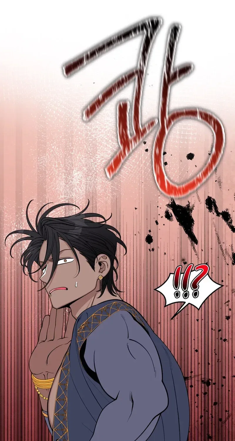Hooked on Captain Charming Chapter 54 – Page 13