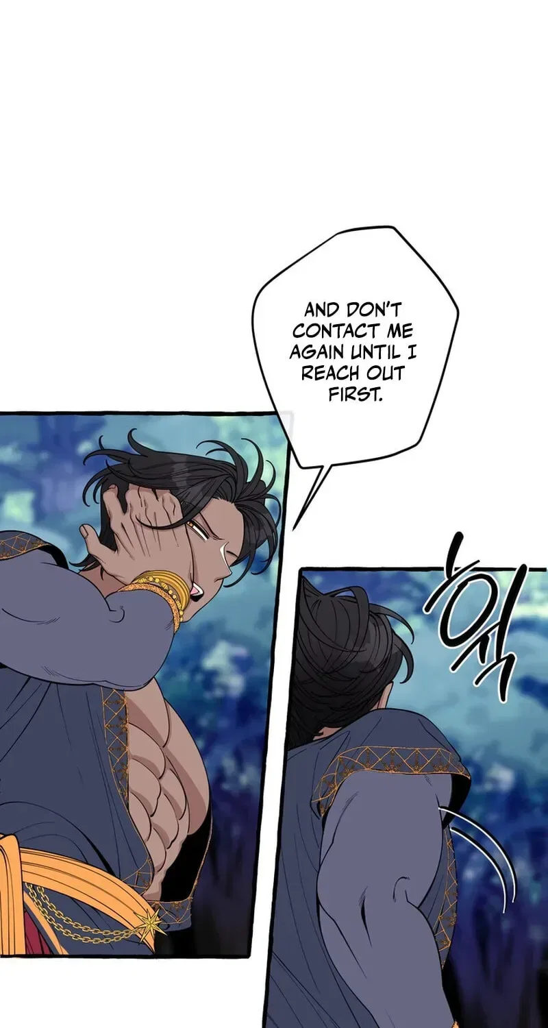 Hooked on Captain Charming Chapter 54 – Page 15