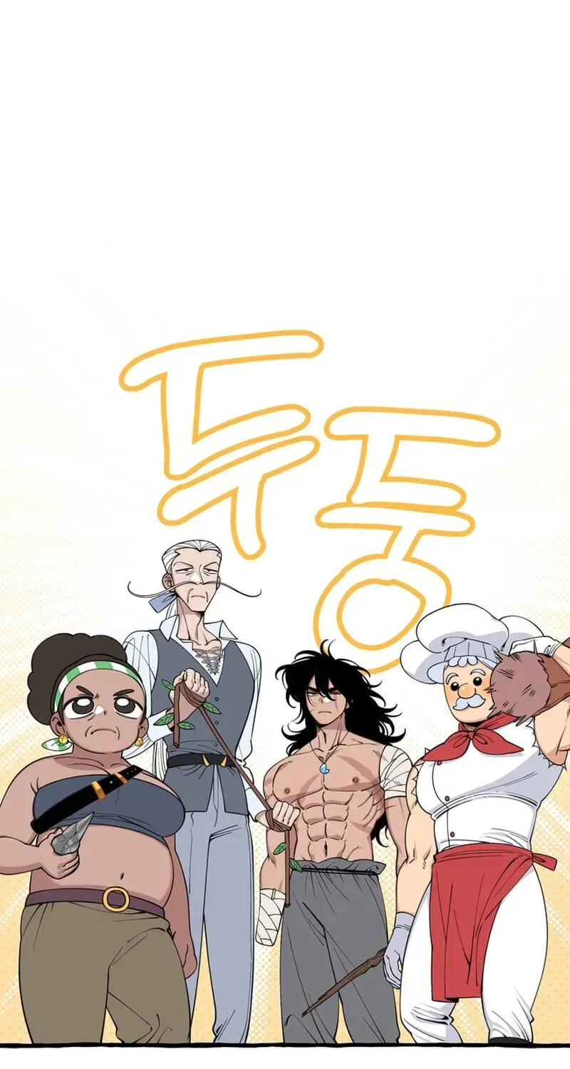 Hooked on Captain Charming Chapter 54 – Page 33