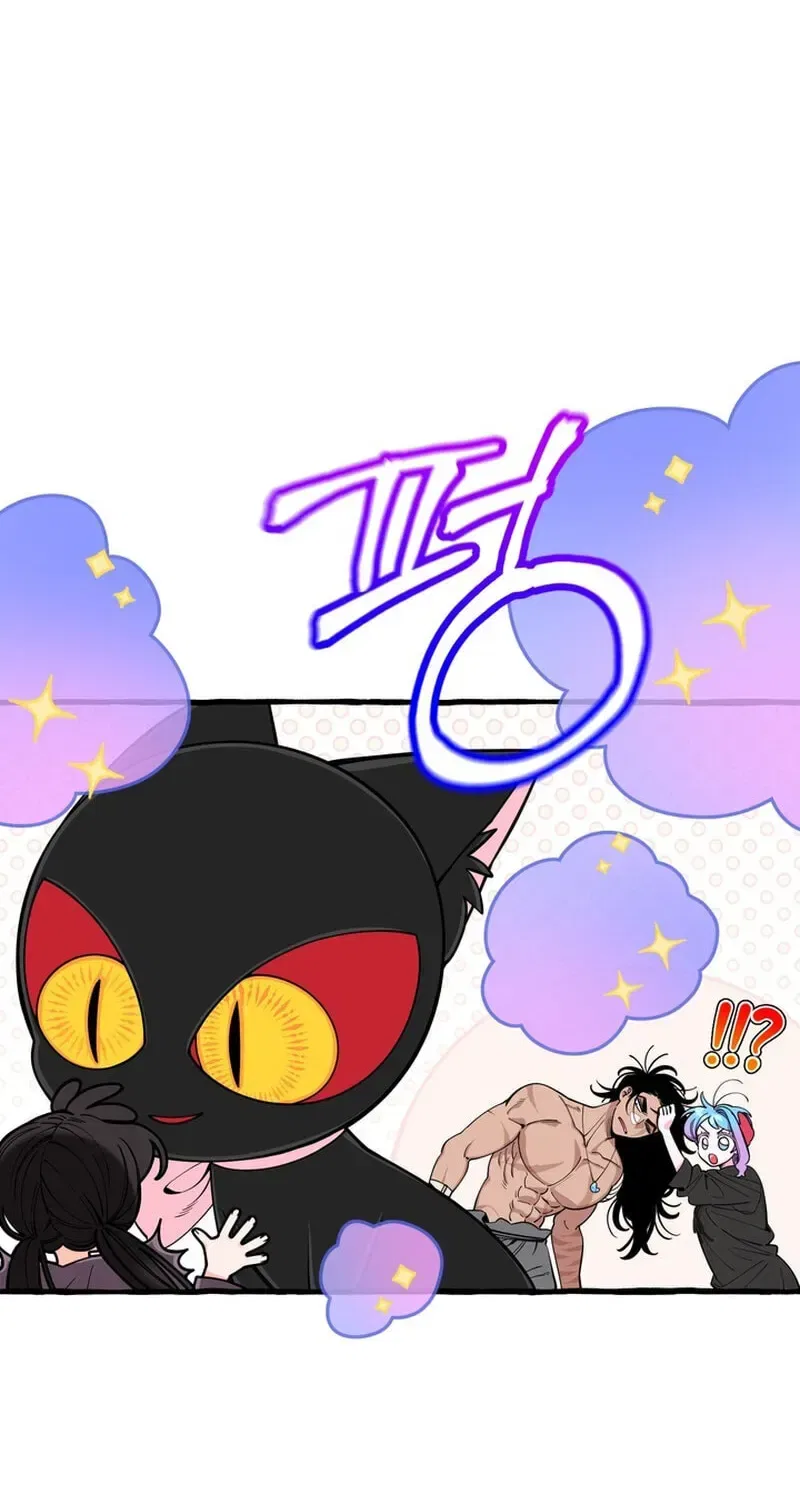 Hooked on Captain Charming Chapter 54 – Page 45