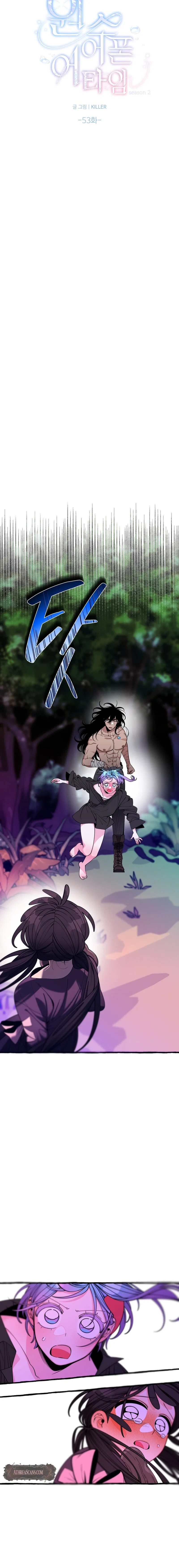 Hooked on Captain Charming Chapter 53 – Page 4