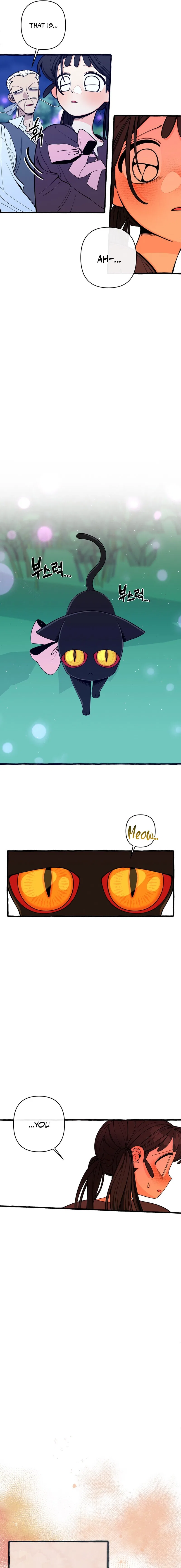 Hooked on Captain Charming Chapter 52 – Page 5