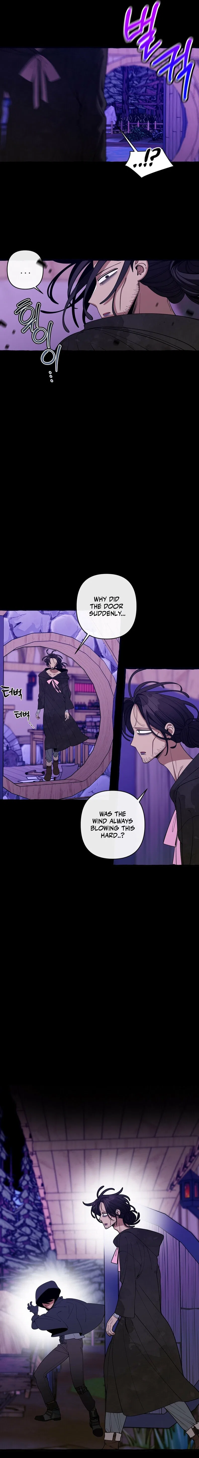 Hooked on Captain Charming Chapter 51 – Page 11