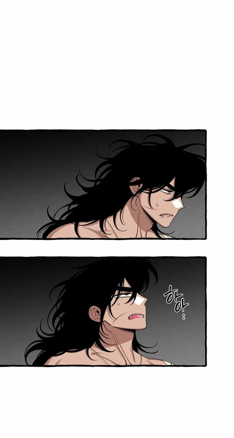 Hooked on Captain Charming Chapter 49 – Page 31