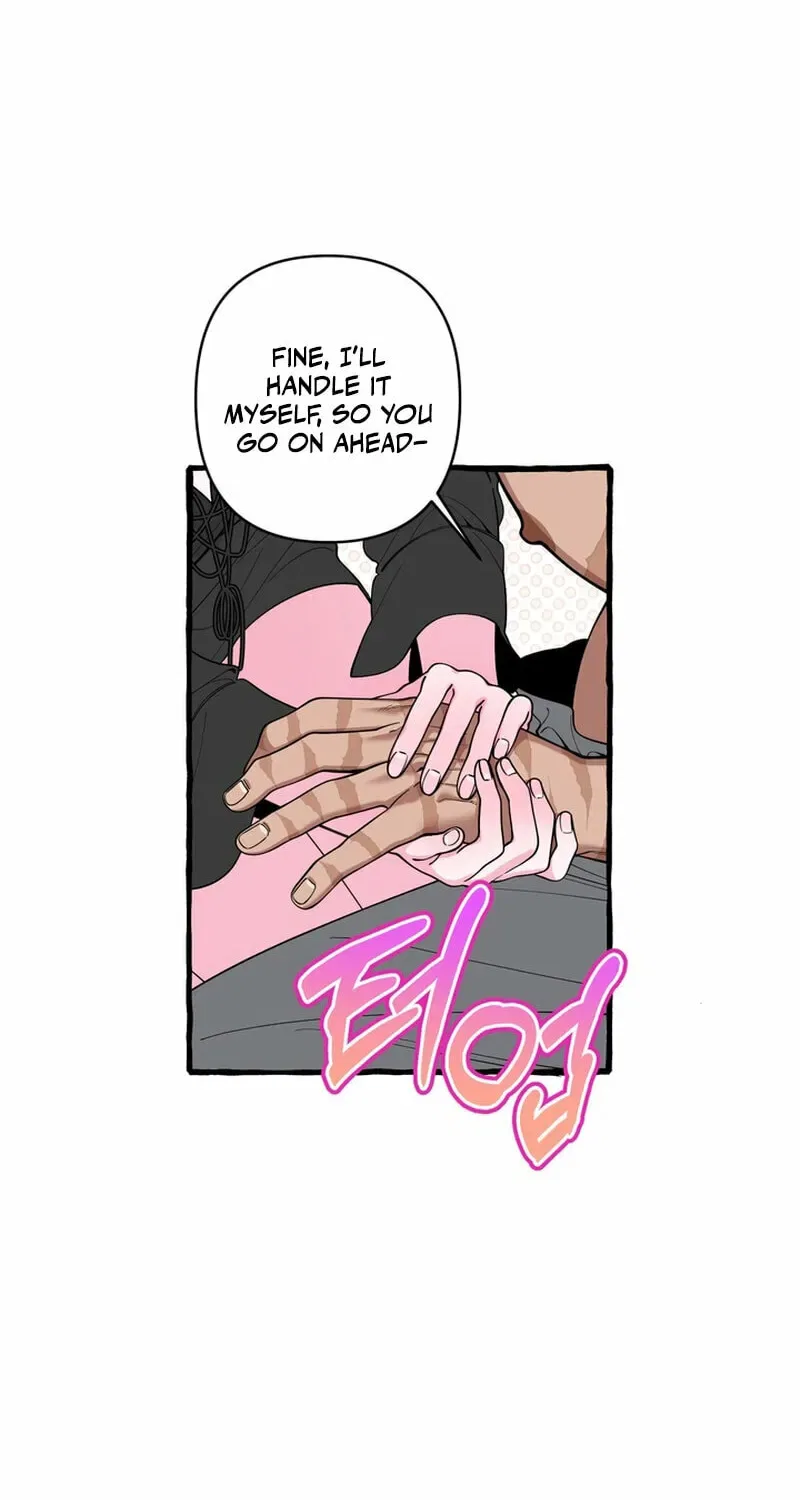 Hooked on Captain Charming Chapter 49 – Page 32