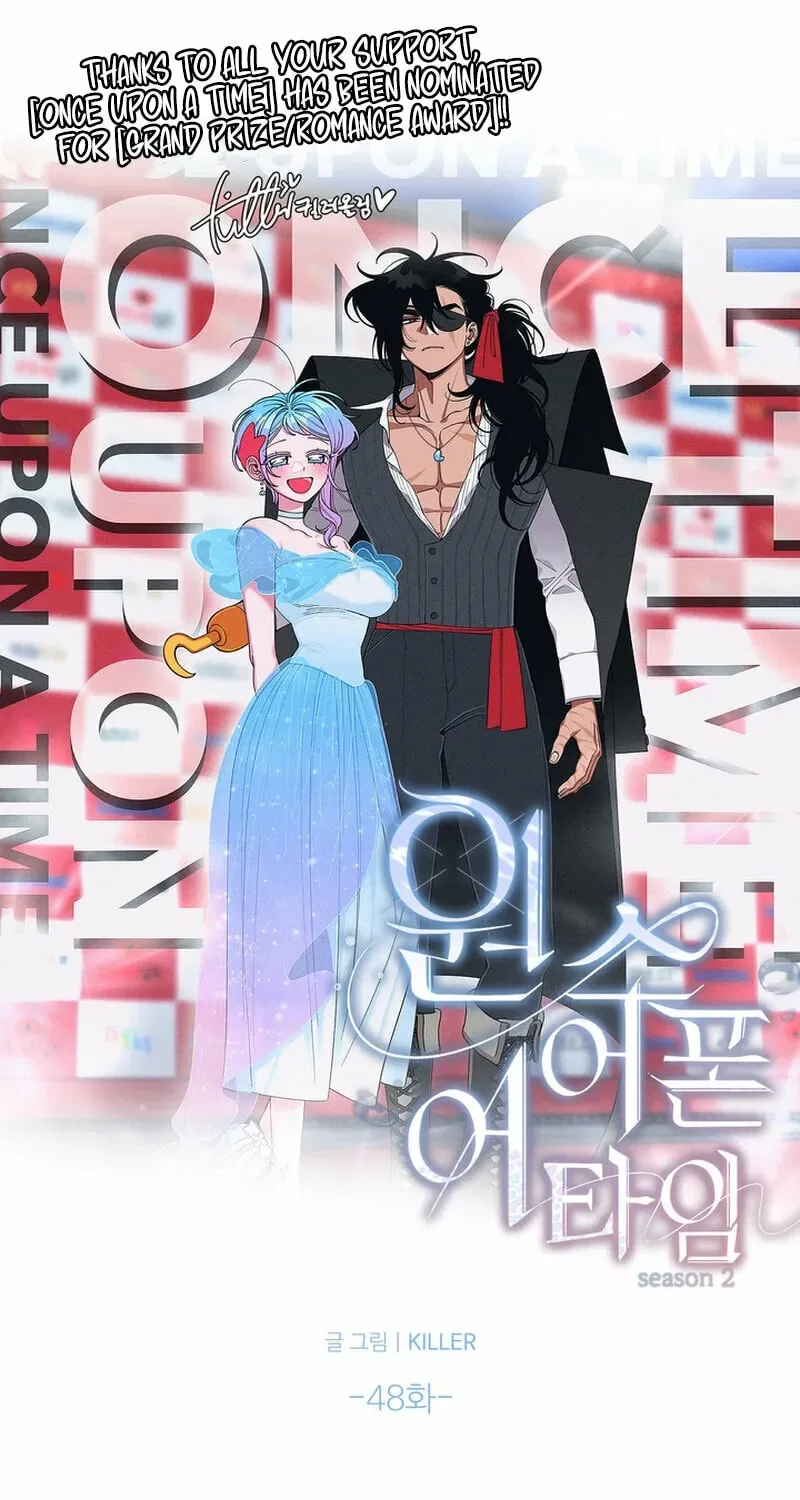 Hooked on Captain Charming Chapter 48 – Page 10