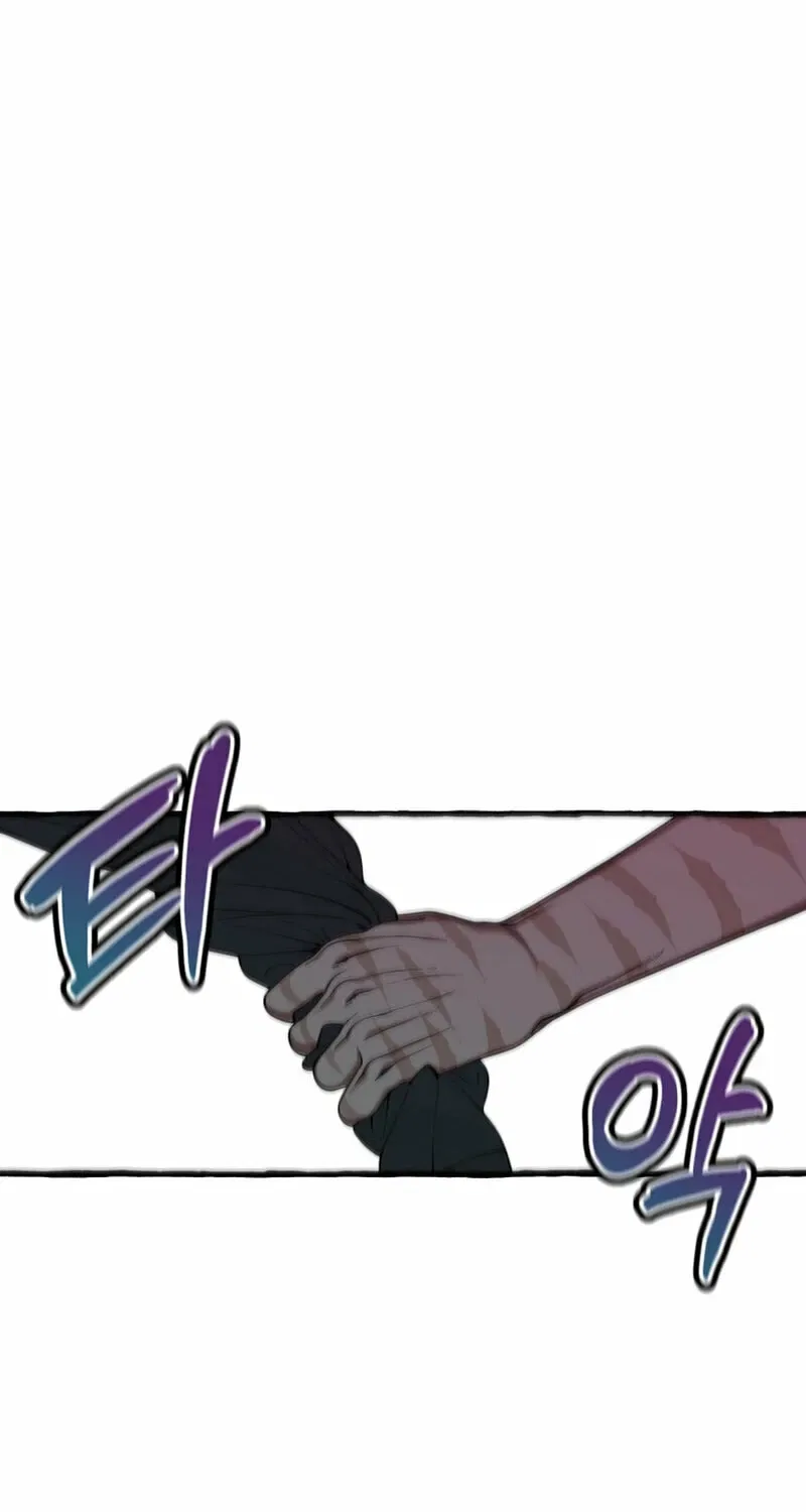 Hooked on Captain Charming Chapter 47 – Page 56