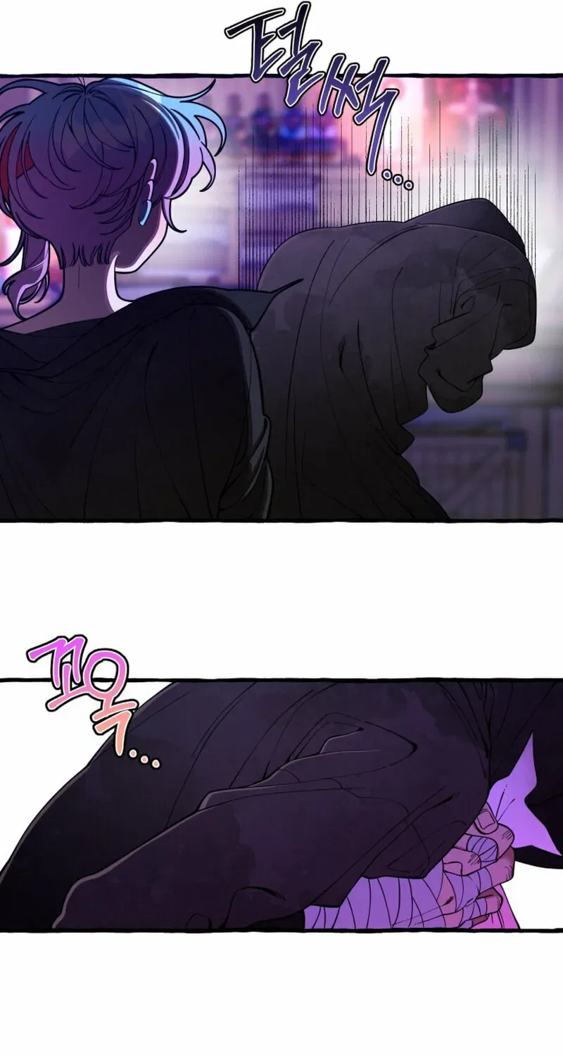 Hooked on Captain Charming Chapter 46 – Page 10