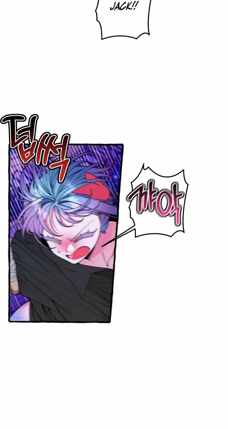 Hooked on Captain Charming Chapter 46 – Page 41