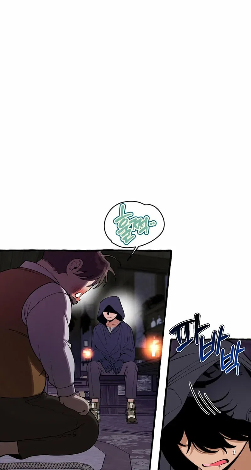 Hooked on Captain Charming Chapter 45 – Page 9