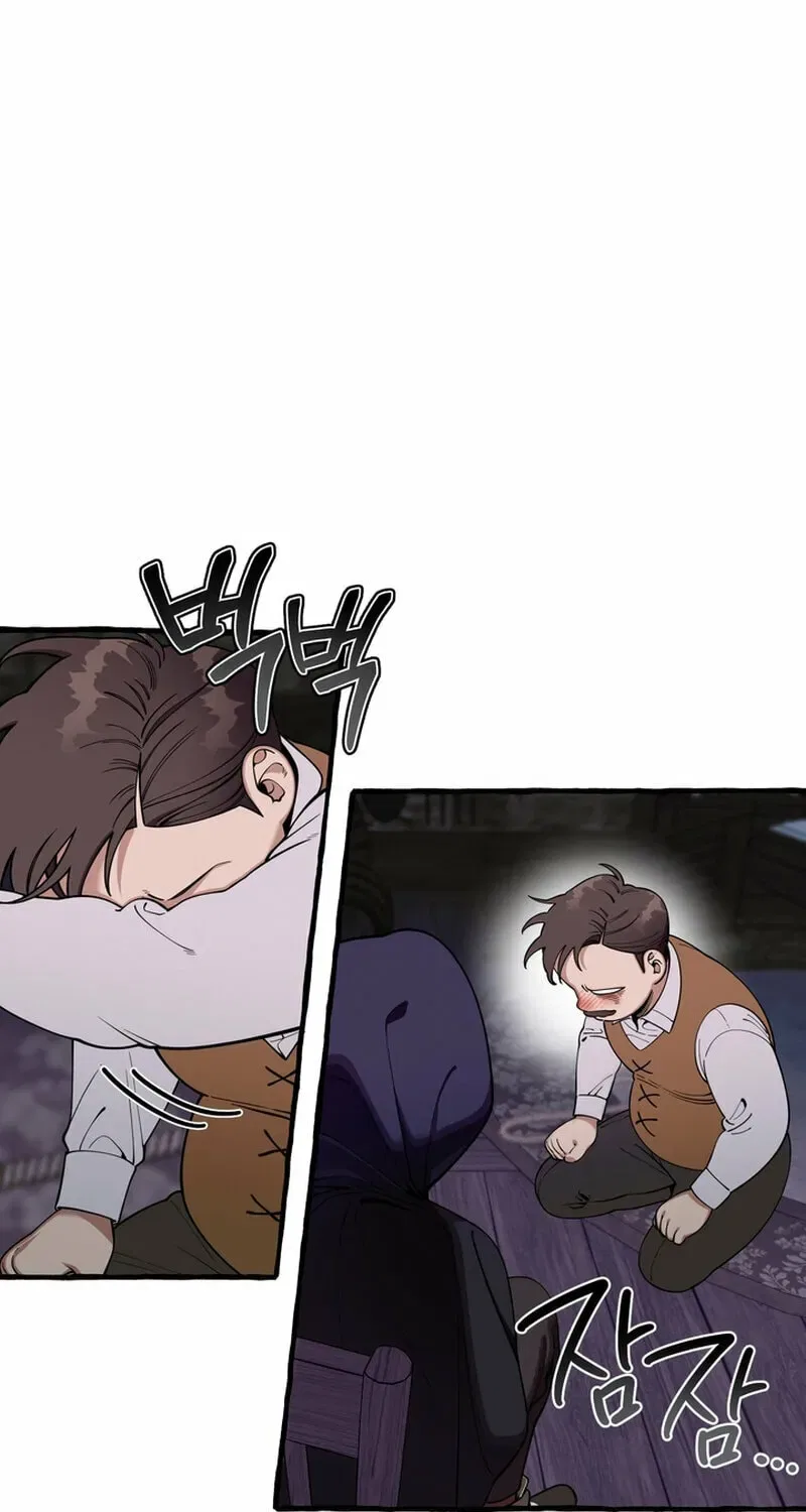 Hooked on Captain Charming Chapter 45 – Page 11