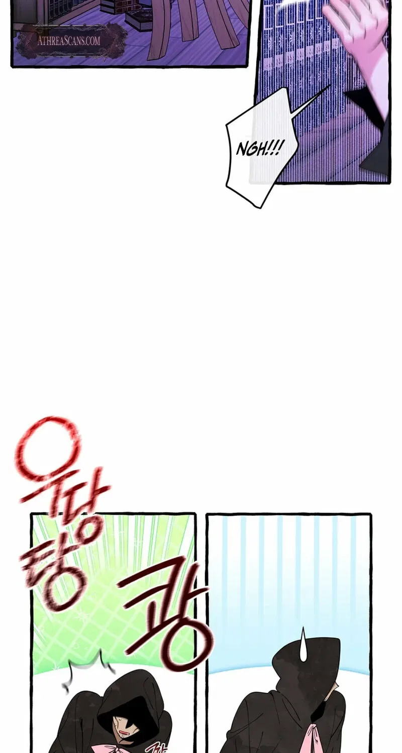 Hooked on Captain Charming Chapter 45 – Page 45