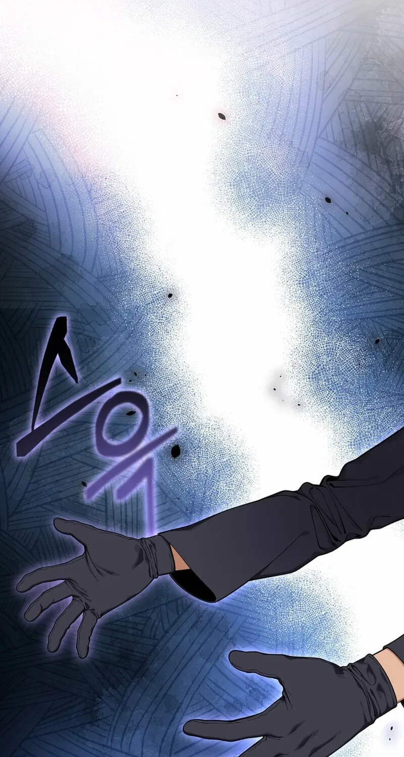 Hooked on Captain Charming Chapter 45 – Page 51