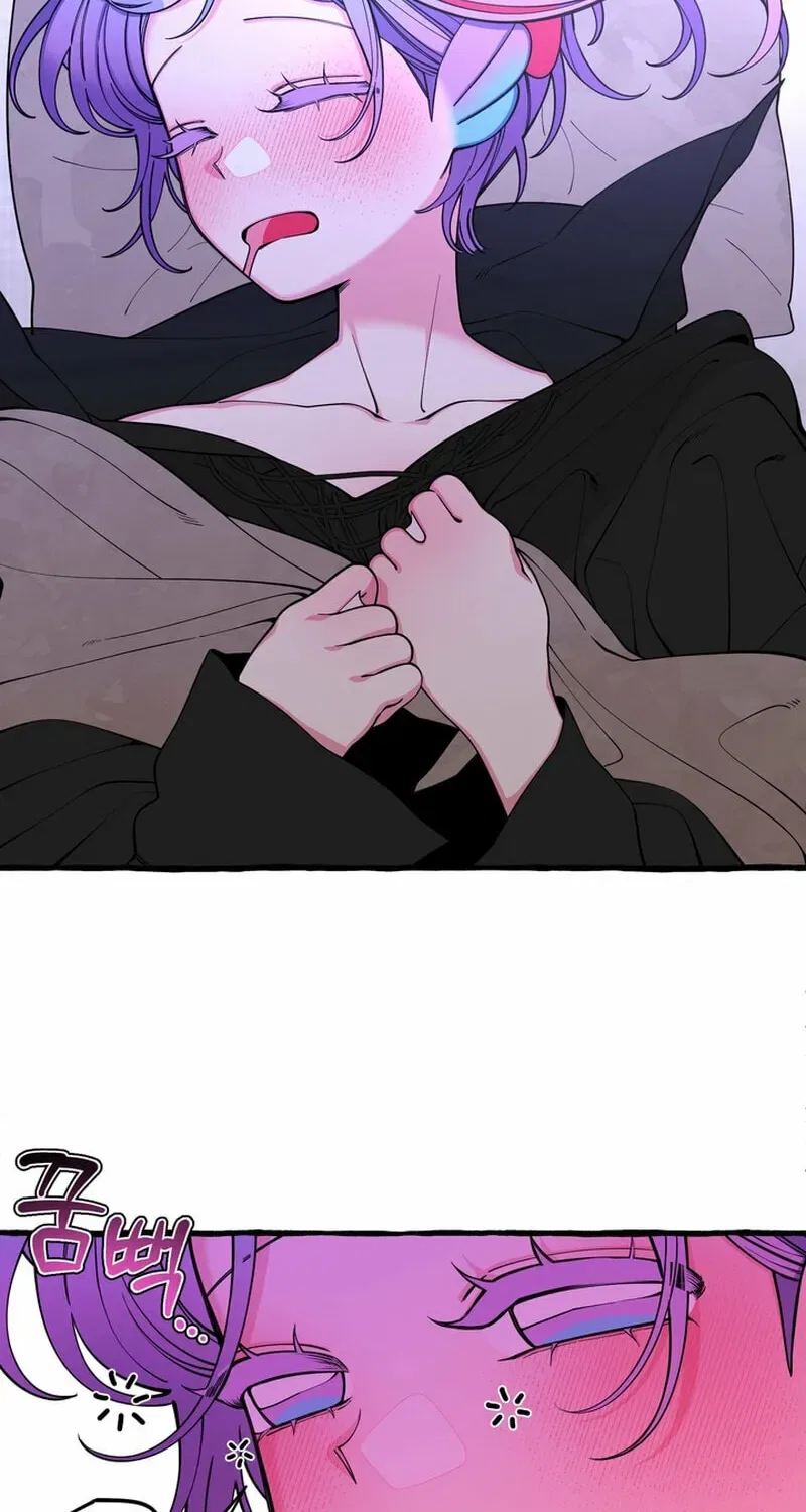 Hooked on Captain Charming Chapter 44 – Page 2