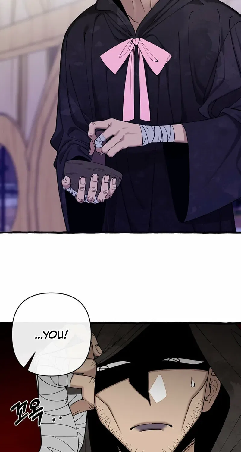 Hooked on Captain Charming Chapter 44 – Page 13