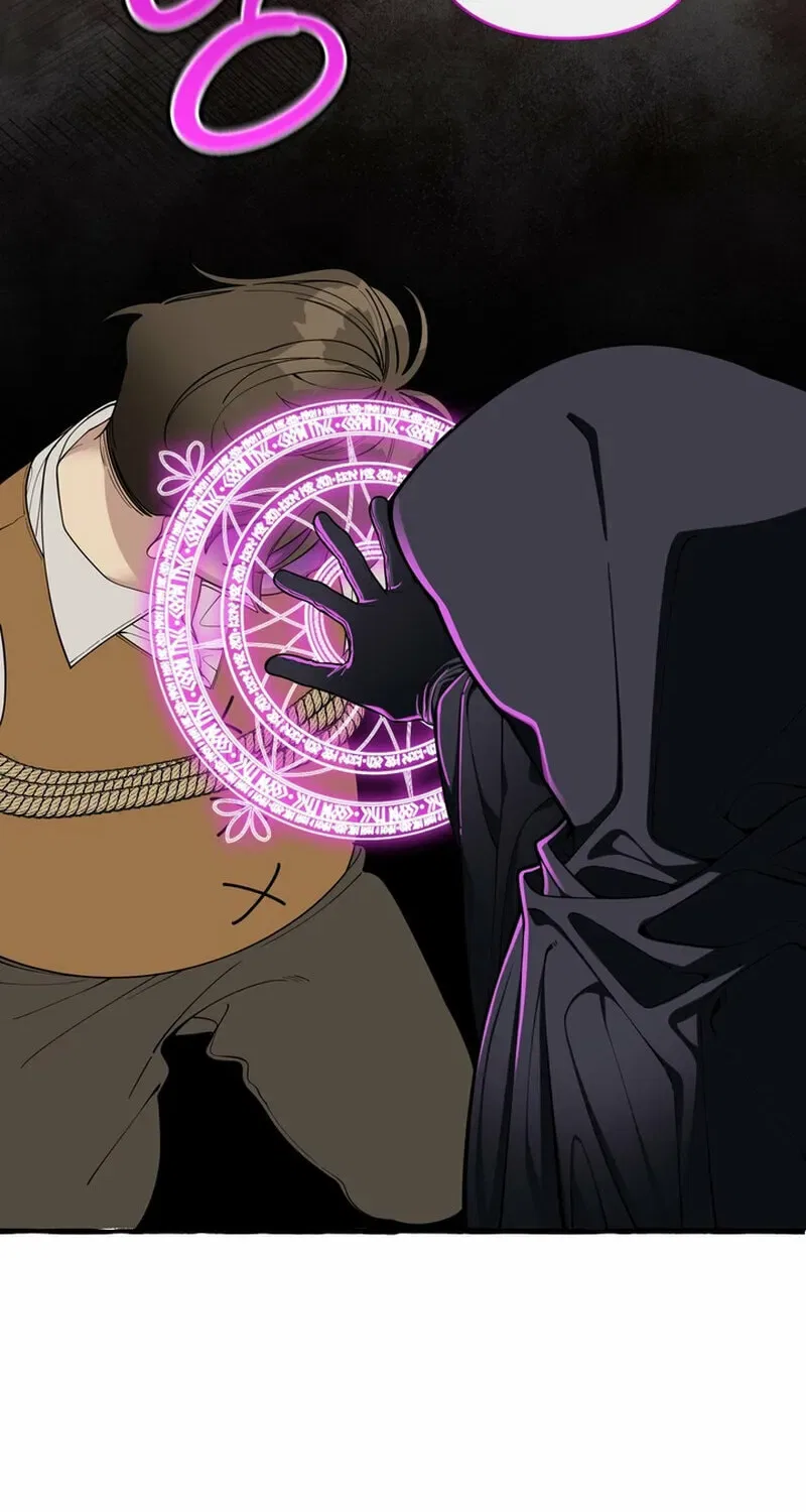 Hooked on Captain Charming Chapter 44 – Page 53