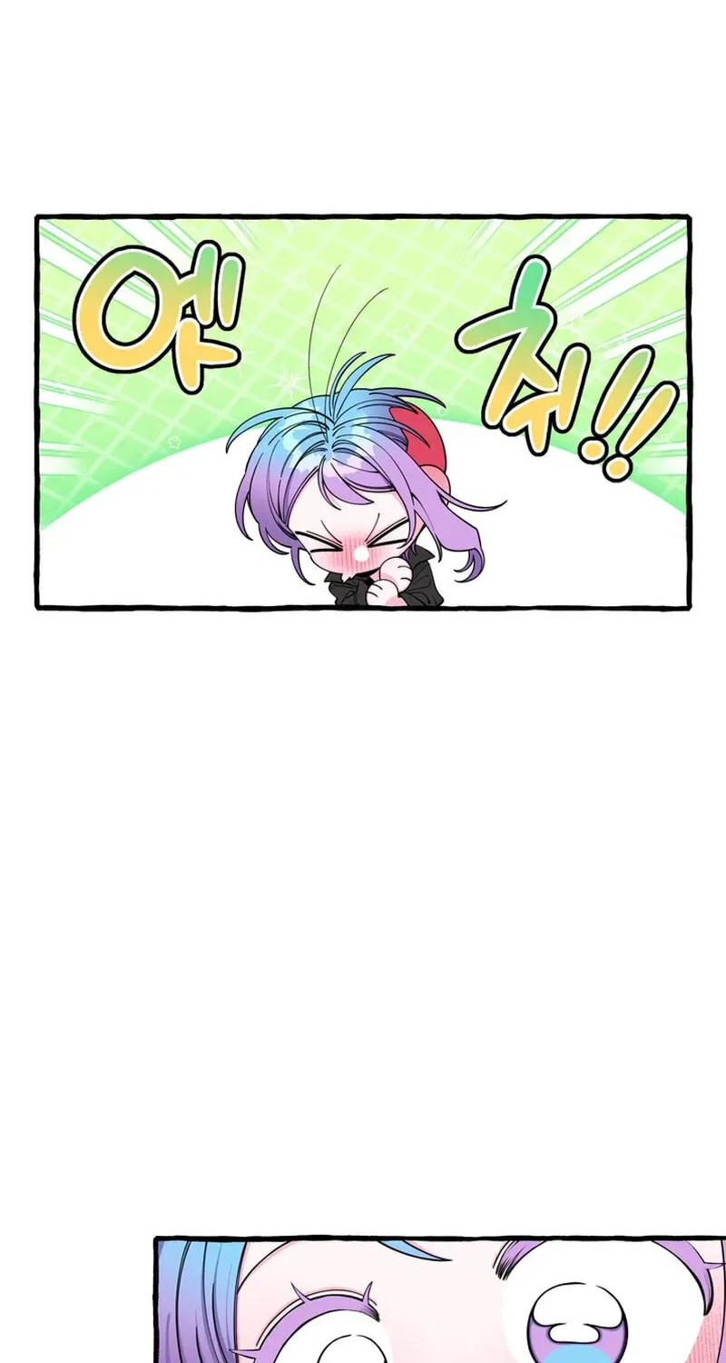 Hooked on Captain Charming Chapter 43 – Page 14