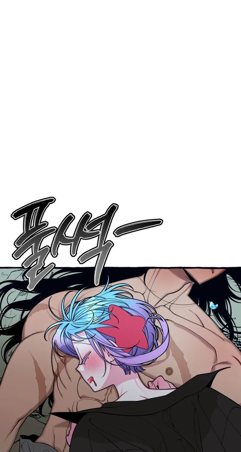 Hooked on Captain Charming Chapter 43 – Page 24
