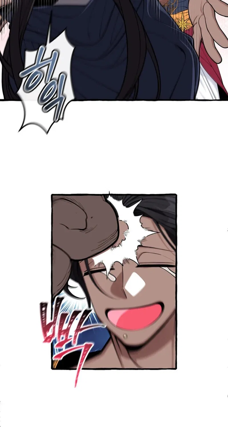 Hooked on Captain Charming Chapter 43 – Page 44