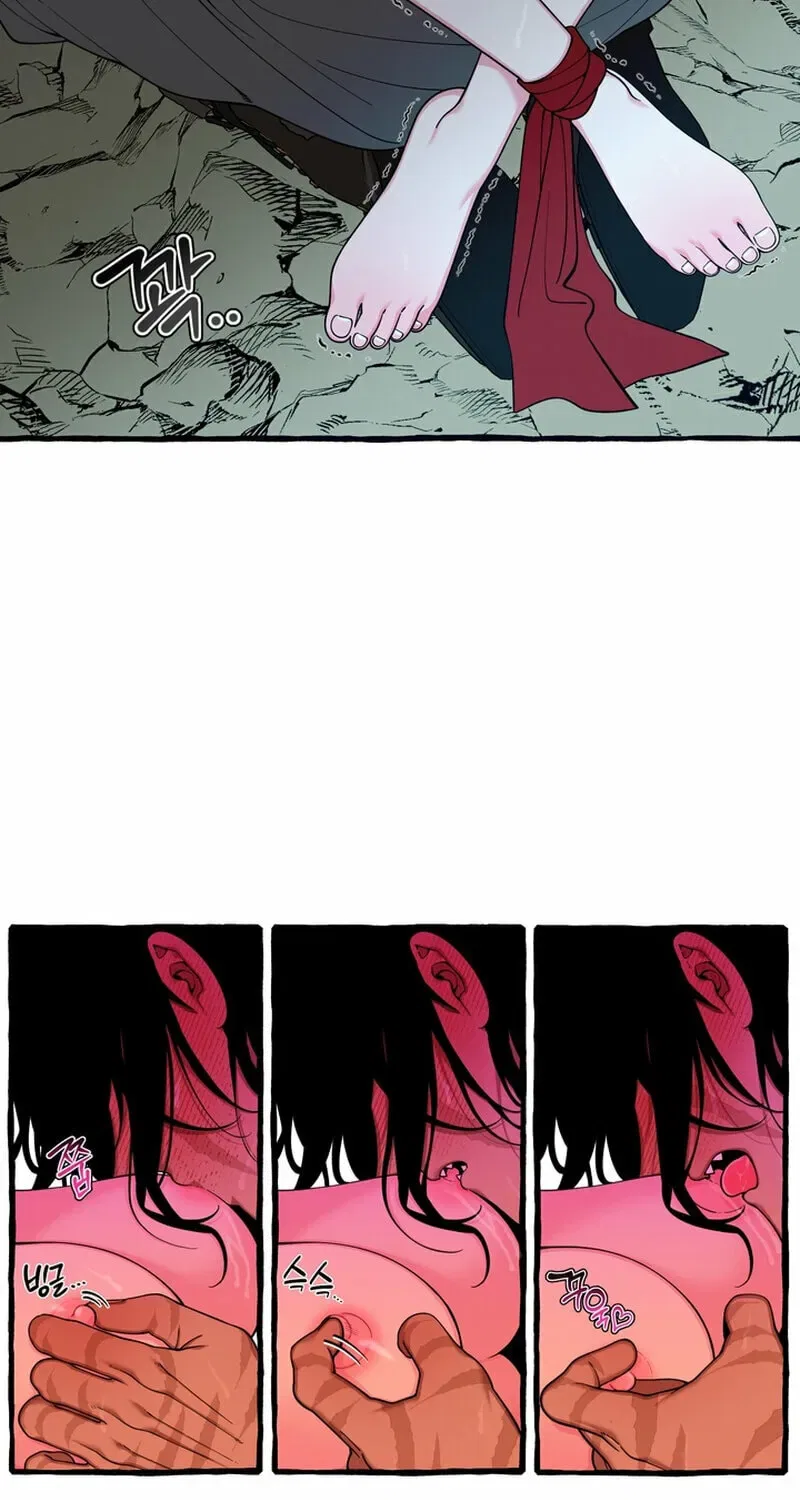Hooked on Captain Charming Chapter 42 – Page 14