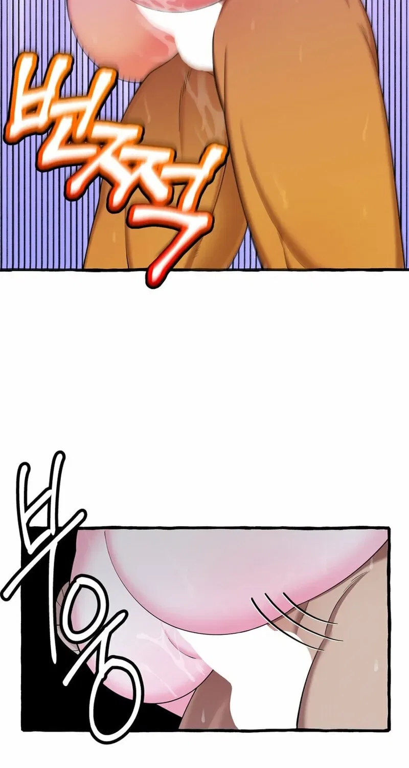 Hooked on Captain Charming Chapter 42 – Page 17