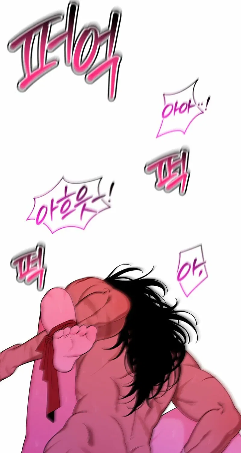 Hooked on Captain Charming Chapter 42 – Page 20