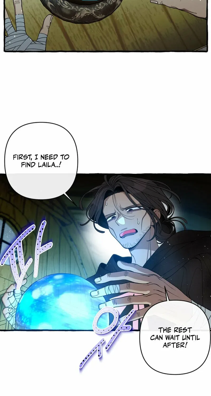 Hooked on Captain Charming Chapter 42 – Page 47